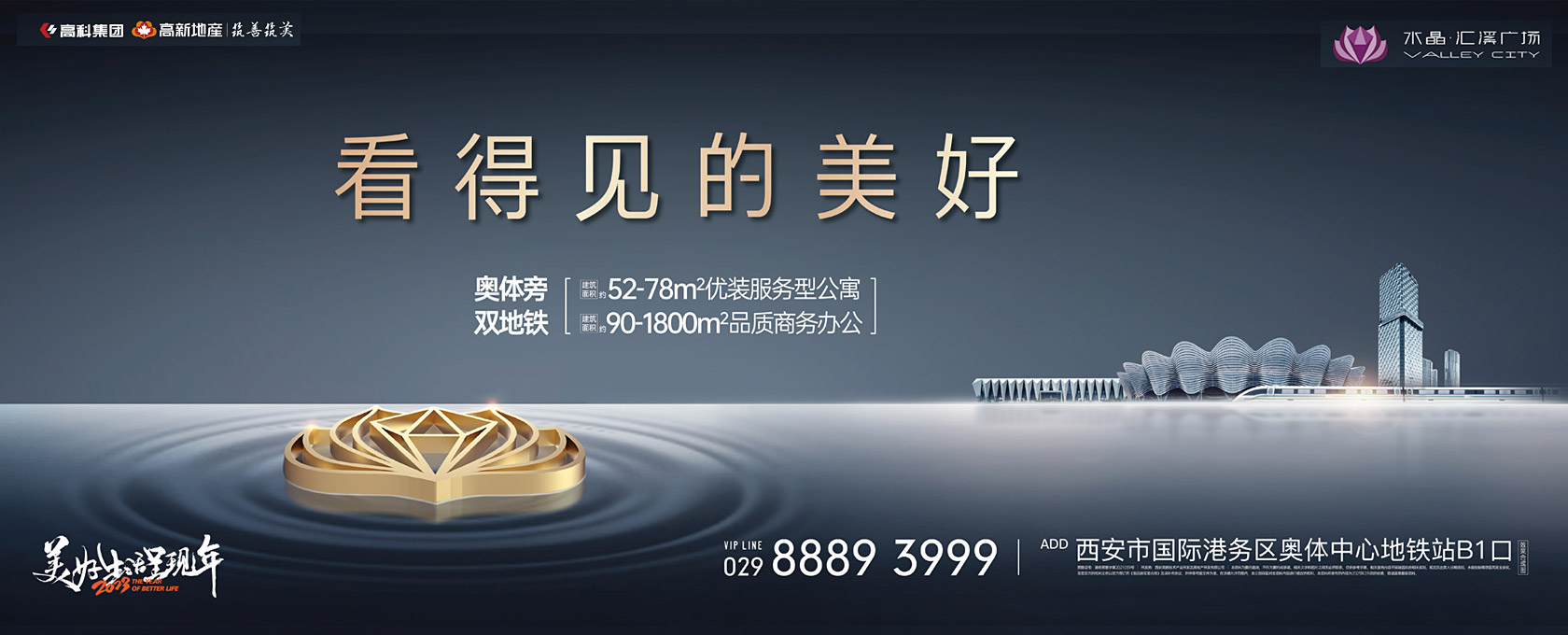 男操美女的小穴嫩逼黄色A级视频看得见的美好